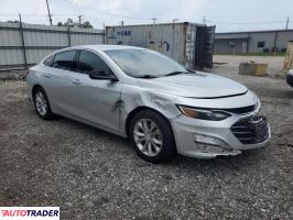 Chevrolet Malibu 2020 1 Chevrolet Malibu 2020 1