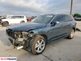 Volvo XC90 2020 2 Volvo XC90 2020 2