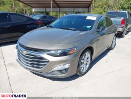 Chevrolet Malibu 2020 1 Chevrolet Malibu 2020 1