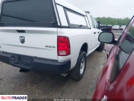 Dodge Ram 2023 5 Dodge Ram 2023 5