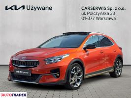 Kia Ceed - zobacz ofertę