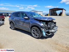 Honda CR-V 2022 1