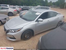 Nissan Sentra 2022 2 Nissan Sentra 2022 2