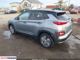 Hyundai Kona Electric 2021