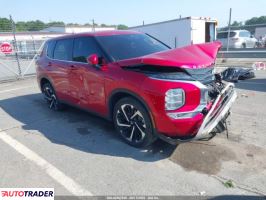 Mitsubishi Outlander 2024 2 Mitsubishi Outlander 2024 2