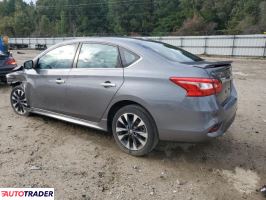 Nissan Sentra 2019 1 Nissan Sentra 2019 1