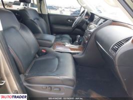 Nissan Armada 2020 5 Nissan Armada 2020 5