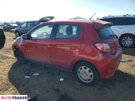 Mitsubishi Mirage 2021 1