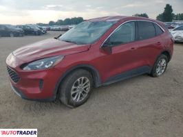 Ford Escape 2020 1