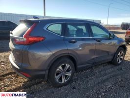 Honda CR-V 2019 2 Honda CR-V 2019 2