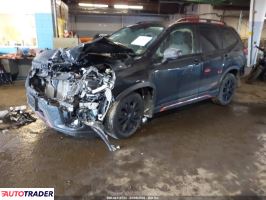 Subaru Forester 2024 2