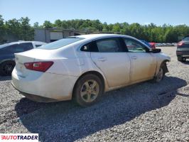 Chevrolet Malibu 2023 1 Chevrolet Malibu 2023 1