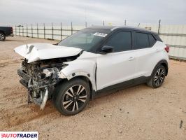 Nissan Pozostałe 2020 1 Nissan Pozostałe 2020 1