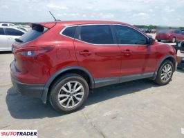 Nissan Rogue 2020 2