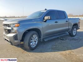 Chevrolet Silverado 2021 2