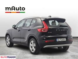 Volvo Pozostałe 2023 2.0 163 KM Volvo Pozostałe 2023 2.0 163 KM