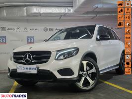 Mercedes GLC - zobacz ofertę