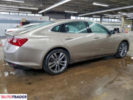 Chevrolet Malibu 2023 1