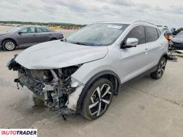 Nissan Rogue 2020 2