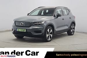 Volvo XC40 - zobacz ofertę