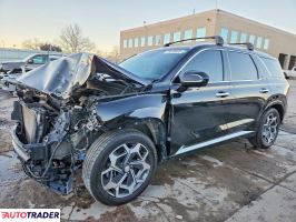 Hyundai Pozostałe - zobacz ofertę