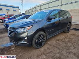 Chevrolet Equinox 2020 1