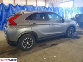 Mitsubishi Eclipse 2020