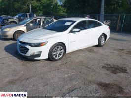 Chevrolet Malibu 2020 1 Chevrolet Malibu 2020 1