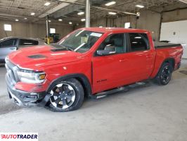 Dodge Ram 2022 5 Dodge Ram 2022 5
