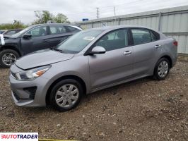 Kia Rio 2023 1 Kia Rio 2023 1