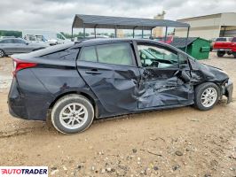Toyota Prius 2021 1
