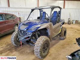 Yamaha YX 2023