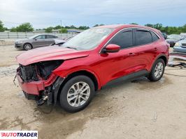 Ford Escape 2020 1