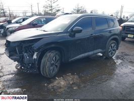 Nissan Rogue 2023 1
