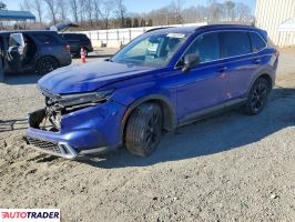 Honda CR-V 2024 2