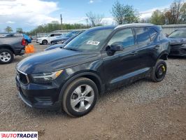 Volvo XC40 2020 2