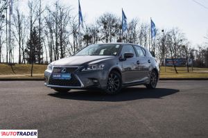 Lexus CT 2020 1.8 134 KM Lexus CT 2020 1.8 134 KM