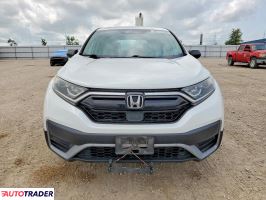 Honda CR-V 2020 1