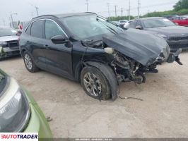 Ford Escape 2023 1