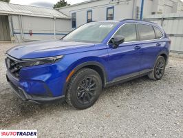 Honda CR-V - zobacz ofertę