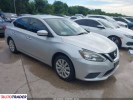 Nissan Sentra 2019 1 Nissan Sentra 2019 1