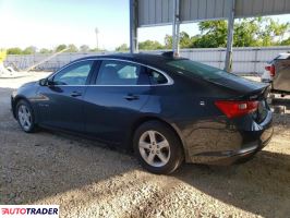 Chevrolet Malibu 2020 1