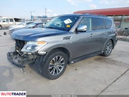 Nissan Armada 2020 5