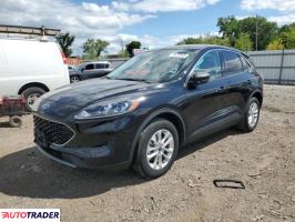 Ford Escape 2022 2 Ford Escape 2022 2
