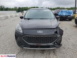 Ford Escape 2020 1 Ford Escape 2020 1
