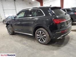 Audi Q5 2024 2 Audi Q5 2024 2