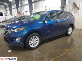 Chevrolet Equinox 2019 1 Chevrolet Equinox 2019 1