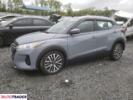 Nissan Pozostałe 2022 1 Nissan Pozostałe 2022 1