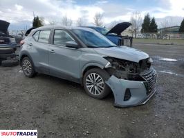 Nissan Pozostałe 2021 1 Nissan Pozostałe 2021 1