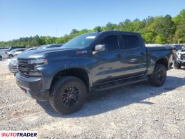 Chevrolet Silverado 2020 6 Chevrolet Silverado 2020 6